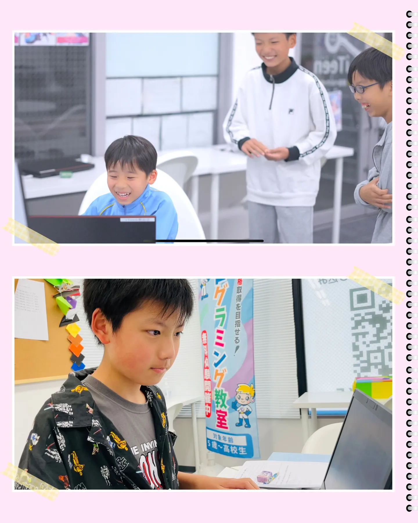 こんにちは!阪口です!!😊