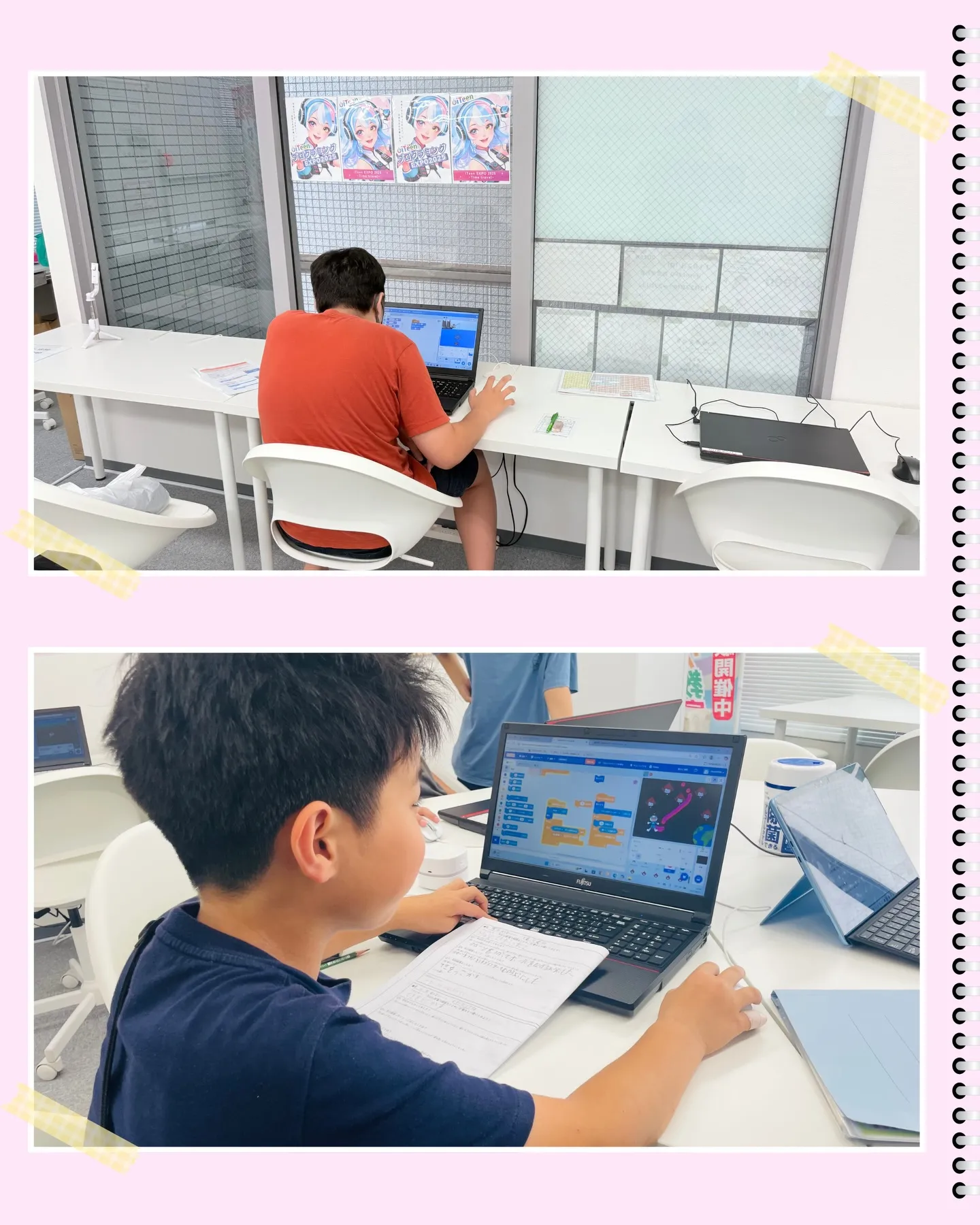 こんにちは!阪口です!!😊