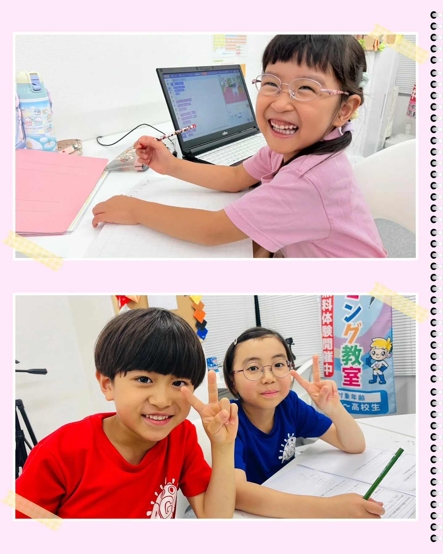 こんにちは!阪口です!!😊