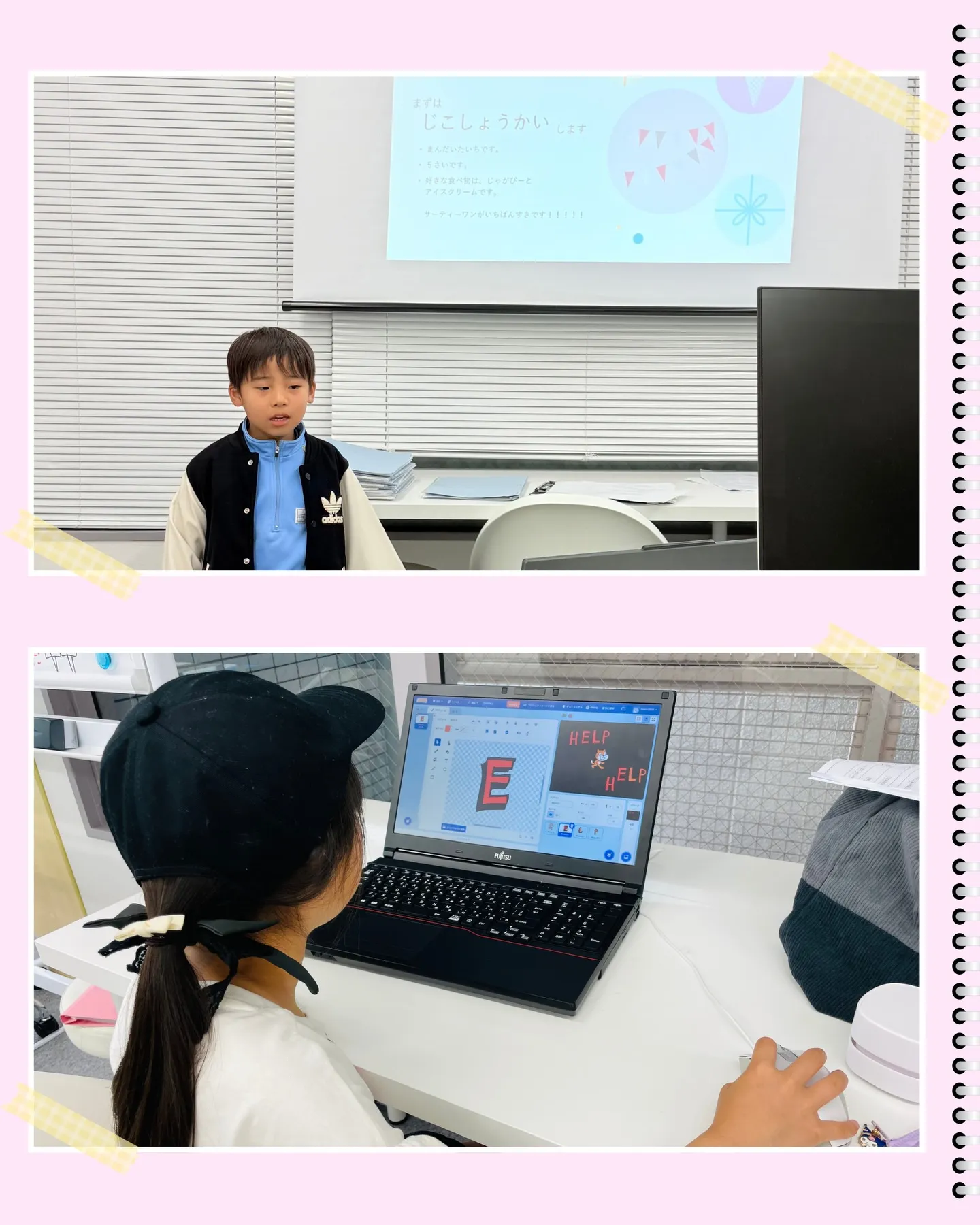 こんにちは!阪口です!!😊