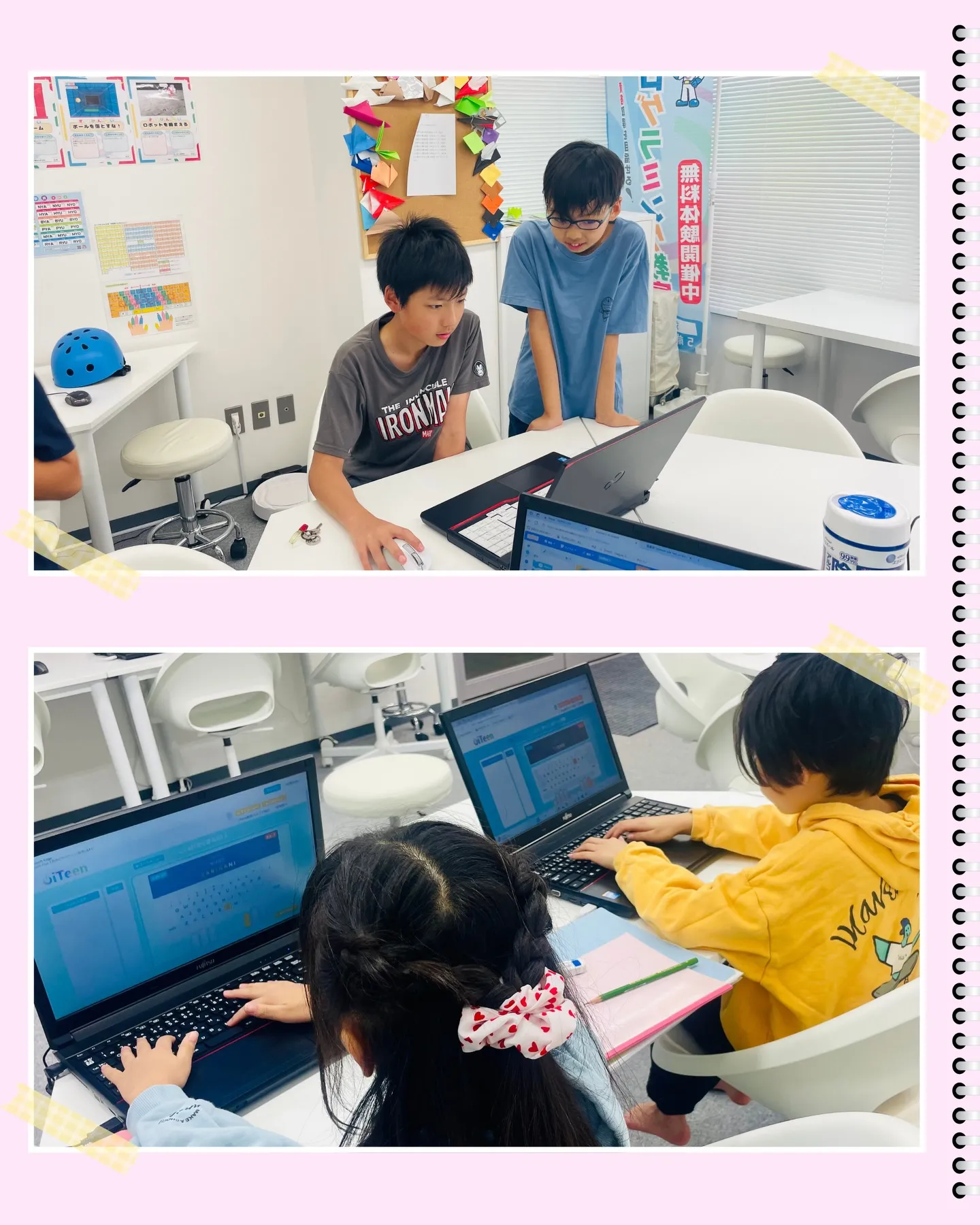 こんにちは!阪口です!!😊