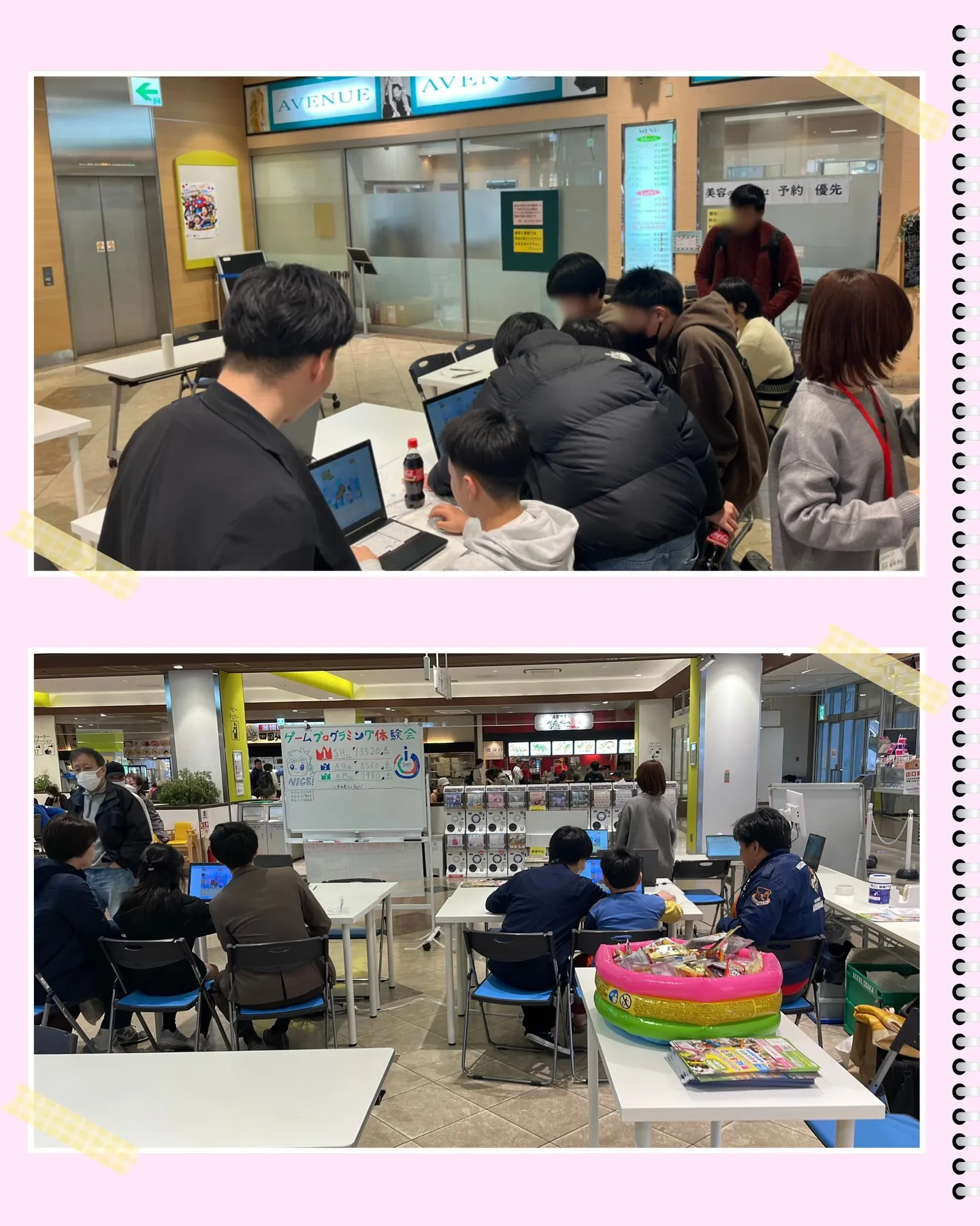 こんにちは!阪口です!!😊