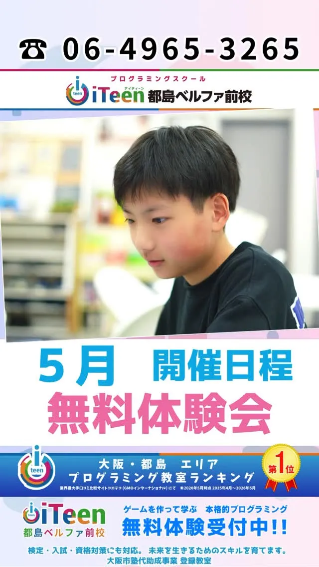 【最高(ゴールデン)な休み(ウィーク)をありがとう‼️✨】5...